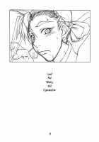 Midara-Ne-Shibori-Dashi / 淫根搾射 [Matou] [Street Fighter] Thumbnail Page 03