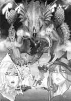 D★C2 / D★C2 [Zunta] [Dragons Crown] Thumbnail Page 31