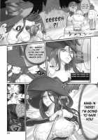 D★C2 / D★C2 [Zunta] [Dragons Crown] Thumbnail Page 06