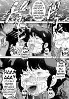 Hypno SEX Slave -AKANE- / 催眠SEX奴隷 -AKANE- [Ranma 1/2] Thumbnail Page 10