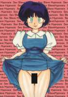 Hypno SEX Slave -AKANE- / 催眠SEX奴隷 -AKANE- [Ranma 1/2] Thumbnail Page 02