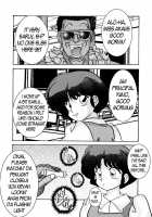 Hypno SEX Slave -AKANE- / 催眠SEX奴隷 -AKANE- [Ranma 1/2] Thumbnail Page 03