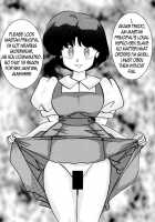 Hypno SEX Slave -AKANE- / 催眠SEX奴隷 -AKANE- [Ranma 1/2] Thumbnail Page 05