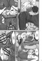 Acme High Class Commander / Acme High Class Commander [Ningen] [Panty And Stocking With Garterbelt] Thumbnail Page 17