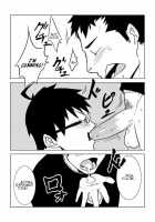 Childhood Friend / 幼馴染 [Naop] [Original] Thumbnail Page 13