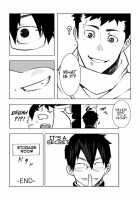 Childhood Friend / 幼馴染 [Naop] [Original] Thumbnail Page 24
