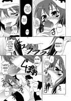 Yume Mo Kibou Mo Heso Ni Aru! / 夢もキボーもヘソにある！ [Makoushi] [Yumekui Merry] Thumbnail Page 14