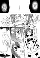 Yume Mo Kibou Mo Heso Ni Aru! / 夢もキボーもヘソにある！ [Makoushi] [Yumekui Merry] Thumbnail Page 08