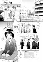 Toilet Duty / 便所当番 [Yamamoto Kumoi] [Original] Thumbnail Page 01