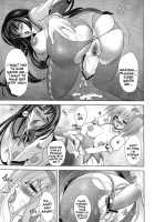 Tiro Con Amore / Tiro con amore [Kawaraya A-Ta] [Puella Magi Madoka Magica] Thumbnail Page 24