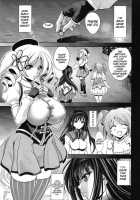 Tiro Con Amore / Tiro con amore [Kawaraya A-Ta] [Puella Magi Madoka Magica] Thumbnail Page 02