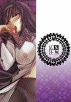 Tiro Con Amore / Tiro con amore [Kawaraya A-Ta] [Puella Magi Madoka Magica] Thumbnail Page 32