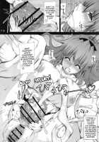 La·Lill·Le·Lon / らリルれ論 [Red-Rum] [Dragon Quest III] Thumbnail Page 19