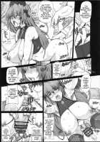 La·Lill·Le·Lon / らリルれ論 [Red-Rum] [Dragon Quest III] Thumbnail Page 22