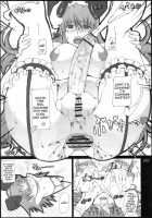 La·Lill·Le·Lon / らリルれ論 [Red-Rum] [Dragon Quest III] Thumbnail Page 28