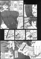 La·Lill·Le·Lon / らリルれ論 [Red-Rum] [Dragon Quest III] Thumbnail Page 32