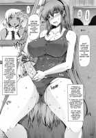 La·Lill·Le·Lon / らリルれ論 [Red-Rum] [Dragon Quest III] Thumbnail Page 50