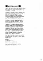 La·Lill·Le·Lon / らリルれ論 [Red-Rum] [Dragon Quest III] Thumbnail Page 80