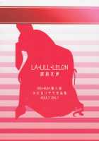 La·Lill·Le·Lon / らリルれ論 [Red-Rum] [Dragon Quest III] Thumbnail Page 82