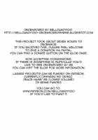 Love Animal / LOVEあにまる [Nanakagi Satoshi] [To Love-Ru] Thumbnail Page 18