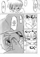 Shounen Shikou 21 - Yanchakko Special Complete [Akari Seisuke] [Original] Thumbnail Page 116