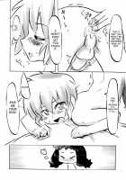 Shounen Shikou 21 - Yanchakko Special Complete [Akari Seisuke] [Original] Thumbnail Page 127