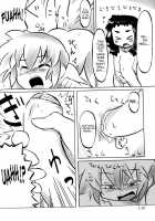 Shounen Shikou 21 - Yanchakko Special Complete [Akari Seisuke] [Original] Thumbnail Page 128