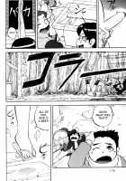 Shounen Shikou 21 - Yanchakko Special Complete [Akari Seisuke] [Original] Thumbnail Page 134