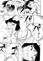 Shounen Shikou 21 - Yanchakko Special Complete [Akari Seisuke] [Original] Thumbnail Page 143