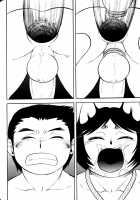 Shounen Shikou 21 - Yanchakko Special Complete [Akari Seisuke] [Original] Thumbnail Page 146