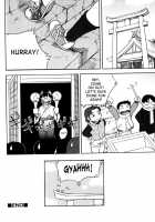 Shounen Shikou 21 - Yanchakko Special Complete [Akari Seisuke] [Original] Thumbnail Page 148