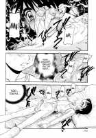 Shounen Shikou 21 - Yanchakko Special Complete [Akari Seisuke] [Original] Thumbnail Page 160