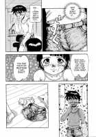 Shounen Shikou 21 - Yanchakko Special Complete [Akari Seisuke] [Original] Thumbnail Page 162