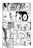 Shounen Shikou 21 - Yanchakko Special Complete [Akari Seisuke] [Original] Thumbnail Page 165