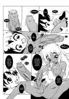 Shounen Shikou 21 - Yanchakko Special Complete [Akari Seisuke] [Original] Thumbnail Page 172