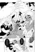 Shounen Shikou 21 - Yanchakko Special Complete [Akari Seisuke] [Original] Thumbnail Page 183