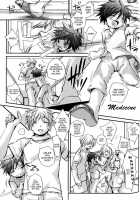 Shounen Shikou 21 - Yanchakko Special Complete [Akari Seisuke] [Original] Thumbnail Page 19