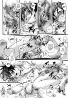 Shounen Shikou 21 - Yanchakko Special Complete [Akari Seisuke] [Original] Thumbnail Page 23