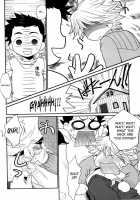 Shounen Shikou 21 - Yanchakko Special Complete [Akari Seisuke] [Original] Thumbnail Page 40