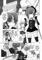 Shounen Shikou 21 - Yanchakko Special Complete [Akari Seisuke] [Original] Thumbnail Page 77