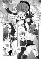 Shounen Shikou 21 - Yanchakko Special Complete [Akari Seisuke] [Original] Thumbnail Page 79
