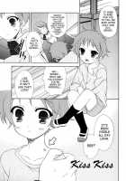 Shounen Shikou 21 - Yanchakko Special Complete [Akari Seisuke] [Original] Thumbnail Page 89
