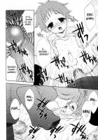 Shounen Shikou 21 - Yanchakko Special Complete [Akari Seisuke] [Original] Thumbnail Page 94