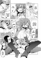 Bait And Attack [Suemitsu Dicca] [Original] Thumbnail Page 13