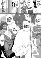 The Manager On Her Knees 2: Sacrificial Wife / 続・牝課長女下座 犠牲妻 [Jinsuke] [Original] Thumbnail Page 24