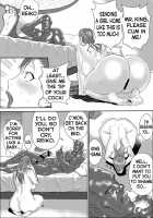 The Manager On Her Knees 2: Sacrificial Wife / 続・牝課長女下座 犠牲妻 [Jinsuke] [Original] Thumbnail Page 48