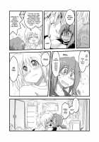 Pai! / ぱい! [Bon] [Bamboo Blade] Thumbnail Page 10