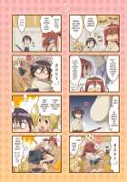 Pai! / ぱい! [Bon] [Bamboo Blade] Thumbnail Page 22