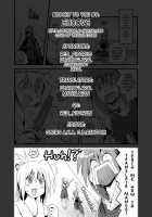 Pai! / ぱい! [Bon] [Bamboo Blade] Thumbnail Page 23