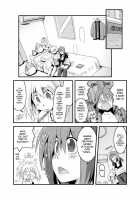 Pai! / ぱい! [Bon] [Bamboo Blade] Thumbnail Page 05